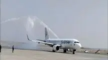  ازسرگیری پروازهای عمان به فرودگاه امام خمینی