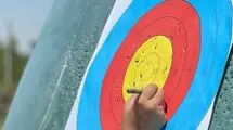 اعزام تیم تیراندازی با کمان کشورمان به بنگلادش