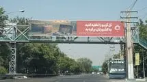 هشدار جدی سرلشکر موسوی: تل‌آویو و حیفا را ترک کنید!
