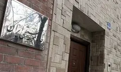 جرم برخی مسئولان کمتر از تتلو نیست