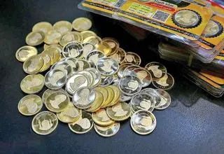 انتشار جزئیات طرح پیش فروش یک میلیون سکه طلا از سوی بانک مرکزی