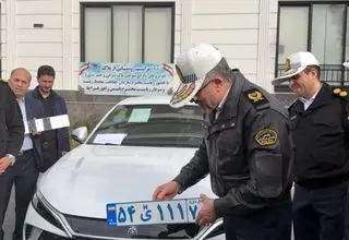 رونمایی از پلاک‌های سبز خودرو