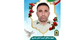 اولین عکس از ستوانیکم اصغر بُندری شهید پلیس ایذه / ساعتی قبل به شهادت رسید