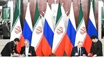 تثبیت شراکت راهبردی تهران و مسکو
