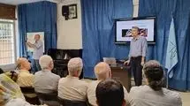 از جنگ 12 روزه تا مالیات آموزشگاه‌ها و انتخابات خانه موسیقی ایران