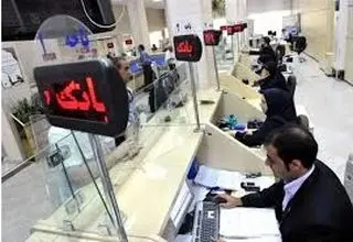 ضرورت رفع ابهام‌ها در خصوص بدهکاران بانکی