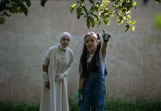 نمایش فیلم شهرام مکری در سیدنی