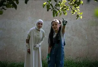 نمایش فیلم شهرام مکری در سیدنی