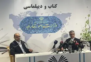 حضور سخنگوی وزارت امور خارجه در نمایشگاه بین المللی کتاب تهران 