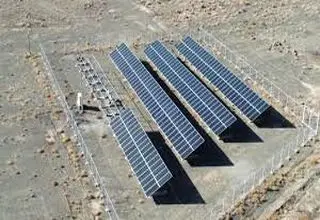 آماده‌سازی 5 هزار هکتار زمین برای متقاضیان نیروگاه های خورشیدی