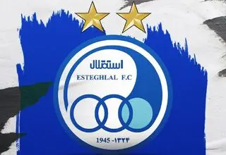 8 مهرماه رونمایی از تیم هندبال استقلال کازرون