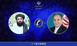 رایزنی عراقچی و متقی درباره غزه و بازگشت اتباع افغانستان