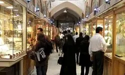 قیمت سکه پارسیان امروز شنبه ۱۷ مرداد ۱۴۰۵