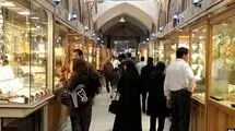 قیمت سکه پارسیان امروز شنبه ۱۷ مرداد ۱۴۰۵