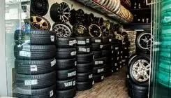 لاستیک دوباره گران شد؛ هزینه خودرو بالاتر رفت! 