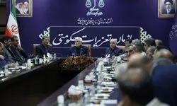 عارف: قرارگاه فرماندهی واحد نظارت و بازرسی بر بازار تشکیل شد