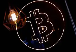 سقوط بیت‌کوین تا ۷۳ هزار و ۳۸ دلار و ۲۸ سنت