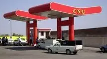 اتفاقی بزرگ در جایگاه‌های سوخت کشور