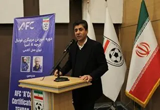 ممبینی: سرمربیان هر ۱۷ تیم ملی ما داخلی هستند