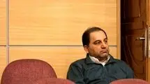 عذرخواهی رسمی فدراسیون بابت VAR