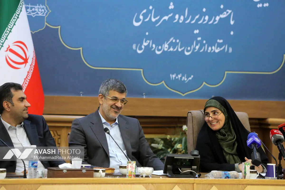 مراسم امضای قرارداد تامین ناوگان ریلی