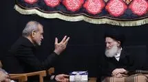  پزشکیان: فقدان آیت‌الله شبیری زنجانی جبران‌ناپذیر است 