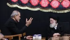  پزشکیان: فقدان آیت‌الله شبیری زنجانی جبران‌ناپذیر است 