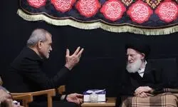  پزشکیان: فقدان آیت‌الله شبیری زنجانی جبران‌ناپذیر است 