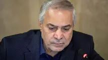 گسترش مصرف مواد مخدر و روانگردان‌ها در میان جوانان و دانشجویان