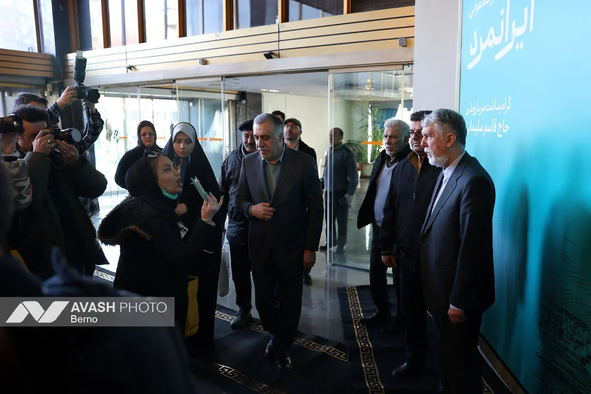 اجرای ارکستر سمفونی «ایرانمرد»