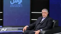 حمله به نیروگاه اتمی بوشهر مصداق جنایت جنگی است/ بی‌عملی آژانس، متجاوزان را جسورتر کرده است
