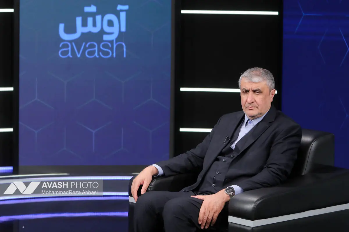 بازدید محمد اسلامی رئیس سازمان انرژی اتمی از تحریریه آوش