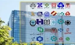 انتقاد رئیس کمیسیون فناوری اطلاعات از عدم اطلاع‌رسانی درباره اختلالات چند بانک