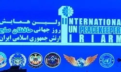 بیانیه پایانی ارتش: صلح پایدار در پرتو عدالت ممکن است
  