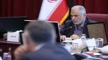 برگزاری اولین نشست شورای عالی بورس در سال ۱۴۰۴ 