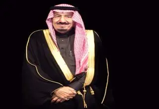پیام پادشاه چه بود؟