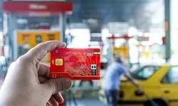 حذف سهمیه ذخیره بنزین خودرو‌های دولتی، مناطق آزاد و وارداتی