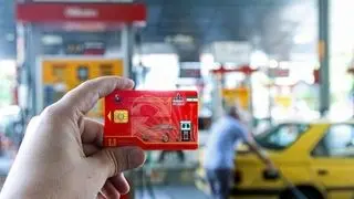 حذف سهمیه ذخیره بنزین خودرو‌های دولتی، مناطق آزاد و وارداتی