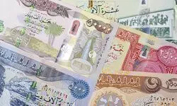قیمت دینار عراق امروز سه‌شنبه ۲۰ مرداد ۱۴۰۵