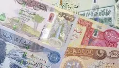 قیمت دینار عراق امروز پنجشنبه ۱ مرداد ۱۴۰۵