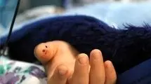 پرونده‌های تکان‌دهنده 2 سال اخیر