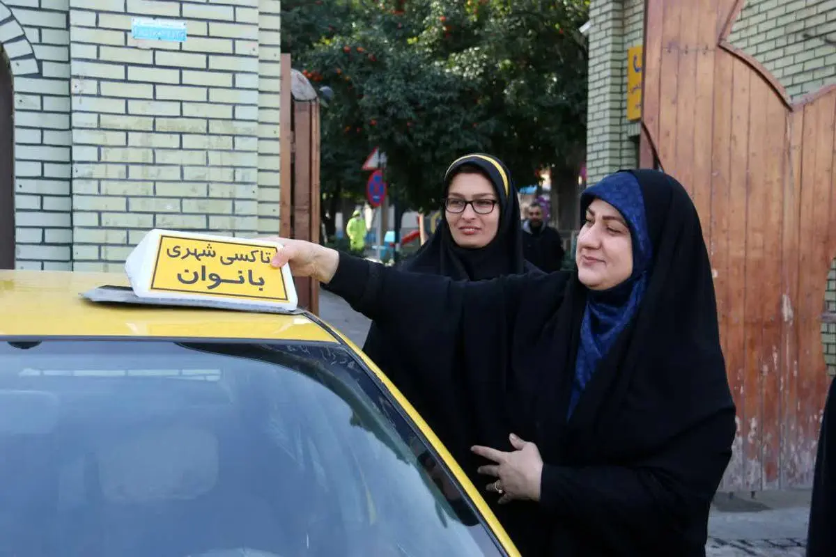 خدمات‌دهی تاکسی بانوان، سالمندان و مدارس؛ به‌زودی