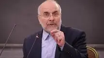 قالیباف: پاسخ سخت و عبرت‌آموز در انتظار رژیم صهیونیستی است