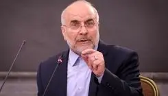 قالیباف وارد کوبا شد