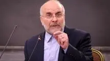 قالیباف وارد کوبا شد