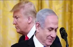 لغزش ترامپ یا نقشه نتانیاهو