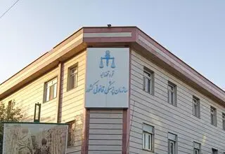 پزشکی قانونی: ۳۳۷۵ نفر در جنگ به شهادت رسیدند