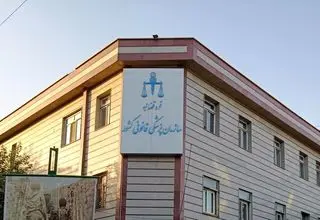 زمان فعالیت سازمان‌های پزشکی قانونی کشور اعلام شد