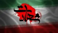 شهادت ۴ نفر و مجروحیت ۵ نفر در حمله موشکی دشمن آمریکایی به اطراف شهر اهواز