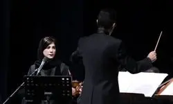 نوازندگان در بالکن‌های تالار وحدت!/ ارکستر موسیقی ملی ایران شاهنامه را روایت کرد
